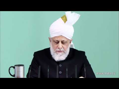 Tamil Friday Sermon 10th February 2012 - Islam Ahmadiyya