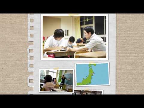 Sponsor Fellows for Tohoku and Japan's Recovery