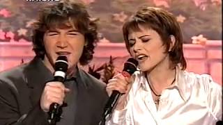 Antonella Bucci &amp; Francesco Boccia - Gli Amori (live Domenica in 1995)