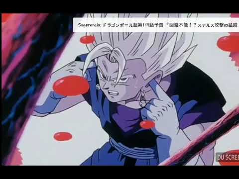 La fusión de los portará se rompe