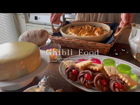 【Ghibli Food】Spirited Away & Kiki’s Delivery Service｜Making a Cozy Ghibli Cookbook 🌱