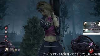 【DBD】またまたお久動画投稿　 アーカイブ　シーズン2　＃49
