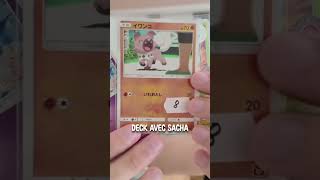 UN MAGNIFIQUE PIKACHU QUI PART !