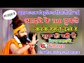 आईने के सो टुकडे करके हमने देखे हैं सं�