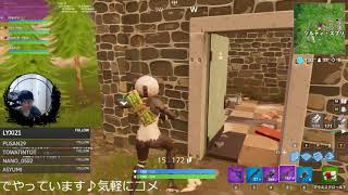 【Fortnite】Moving Llamaスクアッドビクロイ