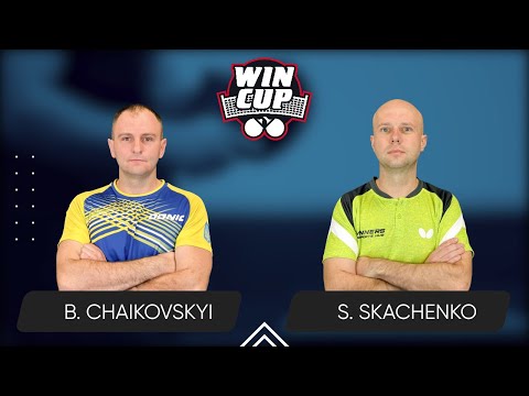 11:15 Bohdan Chaikovskyi - Serhii Skachenko 05.09.2025 WINCUP Master. TABLE 2
