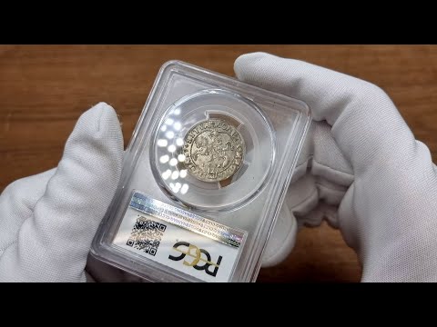 Zygmunt II August. Grosz na stopę litewską 1546, Wilno PCGS AU58 (MAX)  | Aukcja 33 Niemczyk