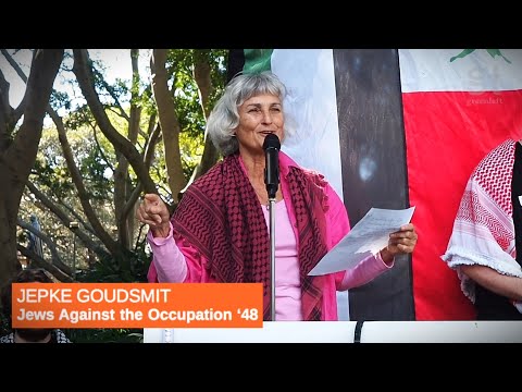 Jepke Goudsmit Strange Fruit in Gaza toady