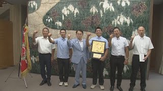 「日本一を目指して戦い抜きます」享栄高校野球部主将らが大村知事を表敬訪問　愛知県大会制し夏の甲子園出場は31年ぶり9回目