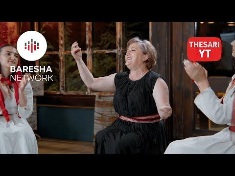 Lidije Pasoma - Kjo dashnia