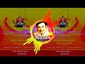 Rajkumar Dj Song