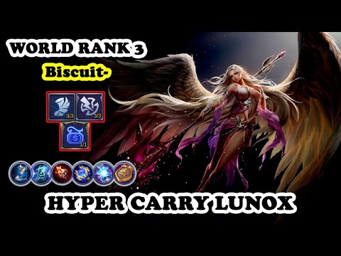 Hypercarry Lunox | Top Global 3 Lunox biscuit | Mobile Legends Bang Bang