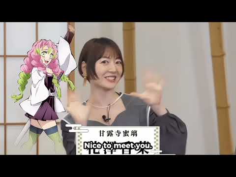 Demon Slayer Seiyuus