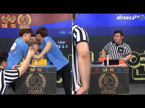 [2017.04.15] [아마추어] 제13회 팔씨름 국가대표 선발전 ┃ [Amateur] The 13th Korea Armwrestling Championships