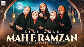 Download lagu Ramzan Naat 2026 I Kush Amad Mah e Ramzan | Noor Bakshi Sisters | Ramadan Mubarak I New Naat Sharif mp3