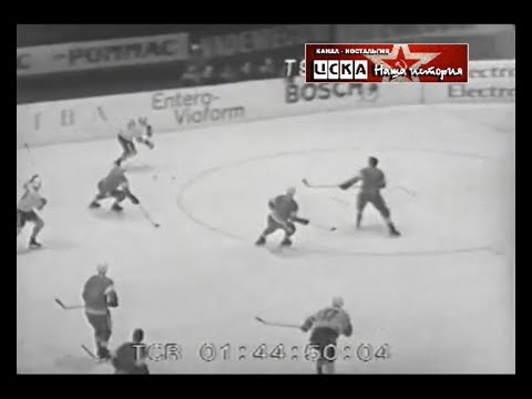 1965 USSR - Sweden 5-3 Ice Hockey World Championship, review 1