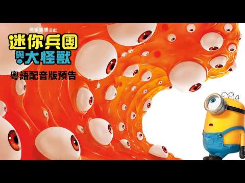 預告圖片