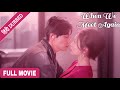 When We Meet Again Full Movie Hindi Dubbed New Chinese Drama Cdrama Cdramaclips Chinesedrama