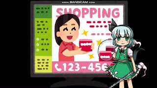 （くそ動画）よむネット