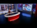 World News America BBC World News