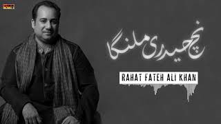 Nach Haidary Malanga  Rahat Fateh Ali Khan  RGH  H