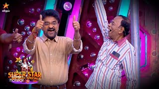 Start Music Season 3 - Vijay tv Show