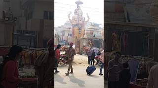 Ganesh Aarti 🙏🌺#kumar Vishu #shortsvideo #youtubeshorts #viral