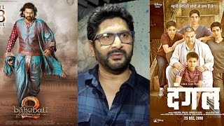 Arshad Warsi's SHOCKING Response On Baahubali 2 And Dangal's International Success