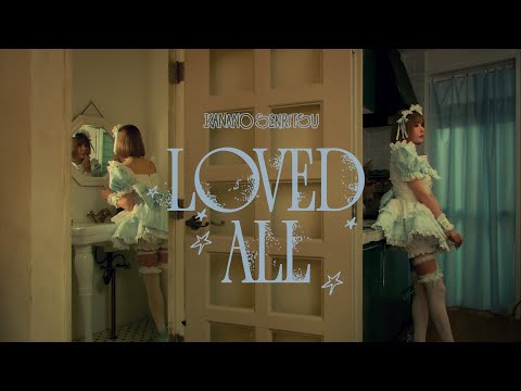 主題歌「LOVED ALL（ラブドオール）」戦慄かなの