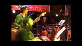 Smut i Mizeria v Iztochna Roumelia