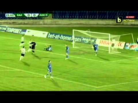 25.04.2011 Kaliakra Kavarna - Lokomotiv Plovdiv 1:3