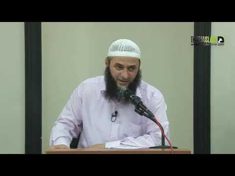 Të përmalluarit për Xhenet  - Hoxhë Sadullah Bajrami