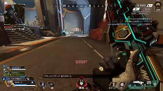 [Apex]感度かえてみた