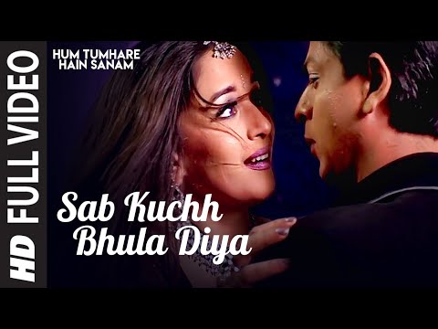 Sab Kuchh Bhula Diya [Full HD] | Sonu Nigam, Sapna Awasthi | Hum Tumhare Hain Sanam