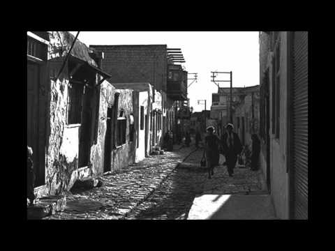 Torabyeh - Shawar3 Zaman ترابية - شوارع زمان