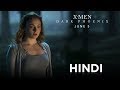 X Men Dark Phoenix Experience TV Commercial Hindi In Cinemas This Eid Fox Star India