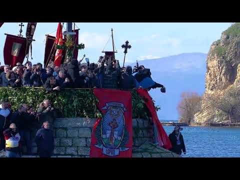 Богојавление Водици 2026 - Бог се јави!