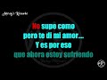 Vicente Fernández - "No Supe Cómo" (Karaoke Demo)