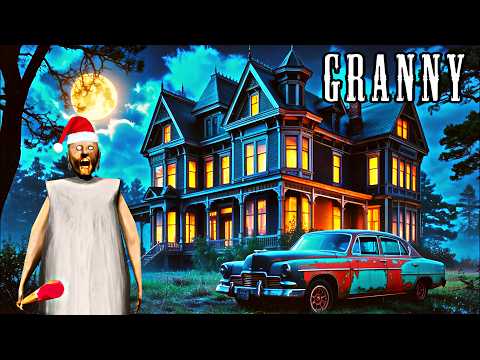 GRANNY ||  Granny Christmas Gameplay || Granny short Live Stream | Granny Legacy Gameplay