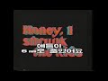 Honey I Shrunk The Kids South Korean VHS Opening Disney 1991 60FPS