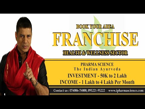 Business Franchise | Pharmascience The Indian Ayurveda | Health & Wellness Sector | 9039139777