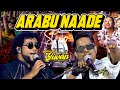 Arabu Naade SONG DATE WITH YUVAN YUVAN LIVE CONERT U1 BLACKSHEEP EVENTS