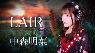 【歌詞付き】中森明菜『LIAR』生音風 カラオケ音源 で 女性 が歌ってみた Cover Songs 【MV】