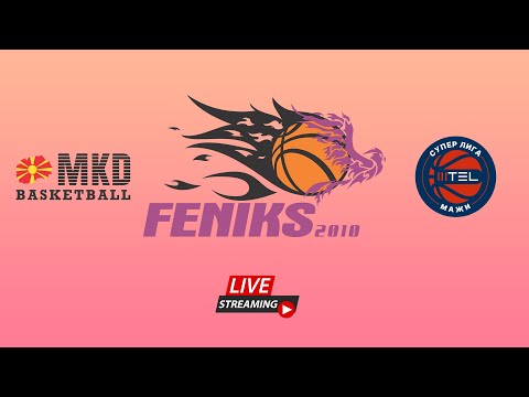 ФЕНИКС 2010 - МЗТ СКОПЈЕ АЕРОДРОМ