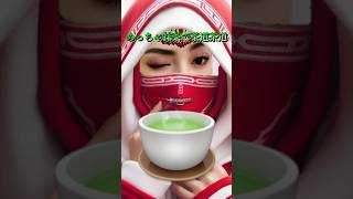 めっちゃ抹茶AI🍵matcha AI movie