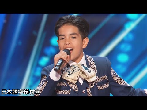 【和訳】正装の１１歳エドアルドが、ラテンの歌を見事に歌い上げる！ | AGT 2023