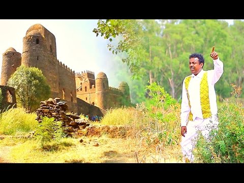 Genenew Assefa - Jegna Ale | ጀግና አለ - New Ethiopian Music (Official Video)