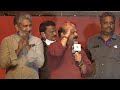 Karnataka CM Basavaraj Bommai Speech @ RRR Pre Release Event