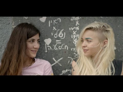 Barash - Stikla