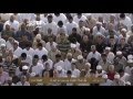 ‫سورة البقرة الآية {124 - 134} ماهر المعيقلي صلاة المغرب 1435هـ 2014- Al-Baqarah Maher Al ...